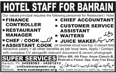 Bahrain Hotel Staff Jobs Advertisement