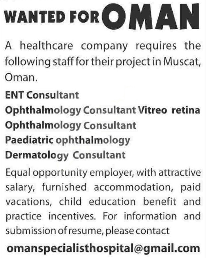 Oman Healthcare Company Jobs Advertisement