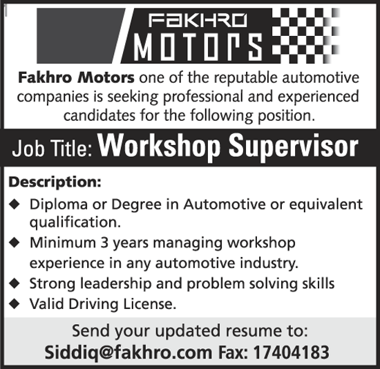 Bahrain Workshop Supervisor Jobs Advertisement