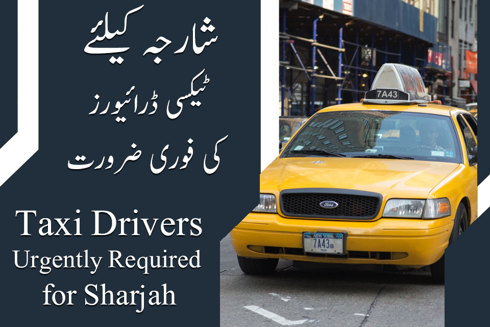 Abu Dhabi Taxi Drivers Jobs