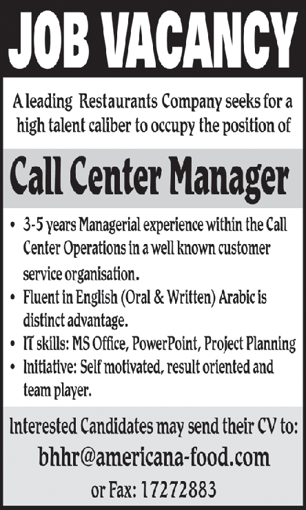 Bahrain Call Center Manager Jobs