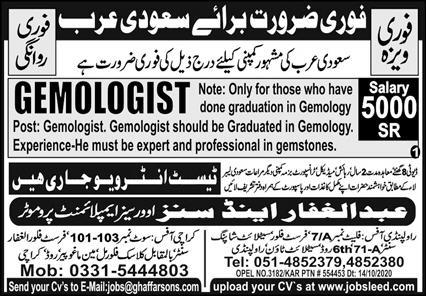 Saudi Arabia Gemologist Jobs