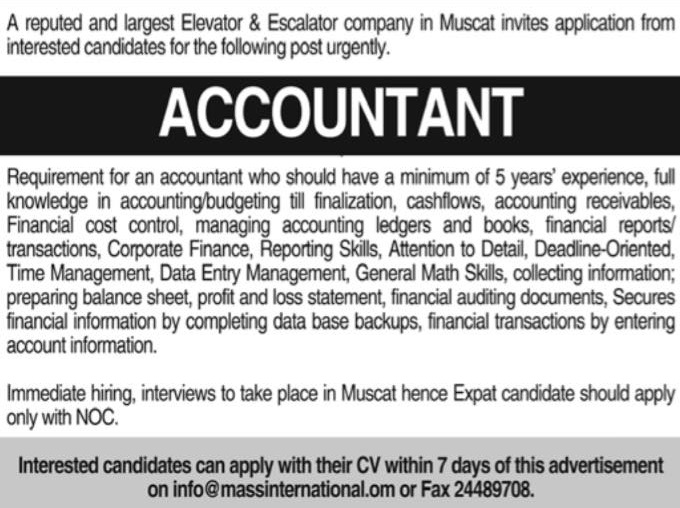 Oman Accountant Jobs Advertisement