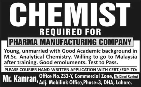 Pharma Chemist Jobs in Malaysia Advertisement