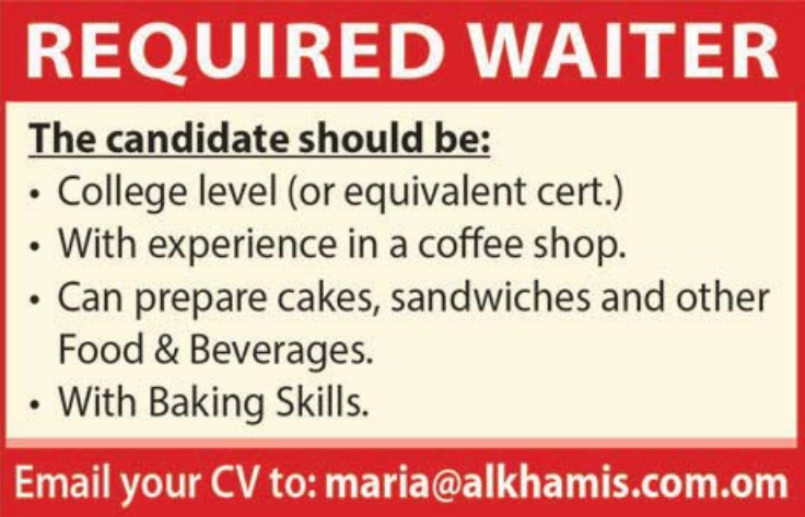 Oman Hotel Waiter Jobs Advertisement