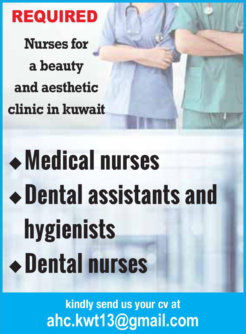 Kuwait Beauty & Aesthetic Clinic Nurses Jobs