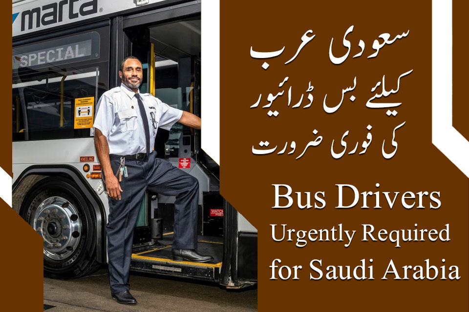 Saudi Arabia Bus Driver Jobs